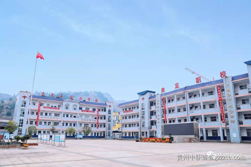定县中等职业学校校园环境