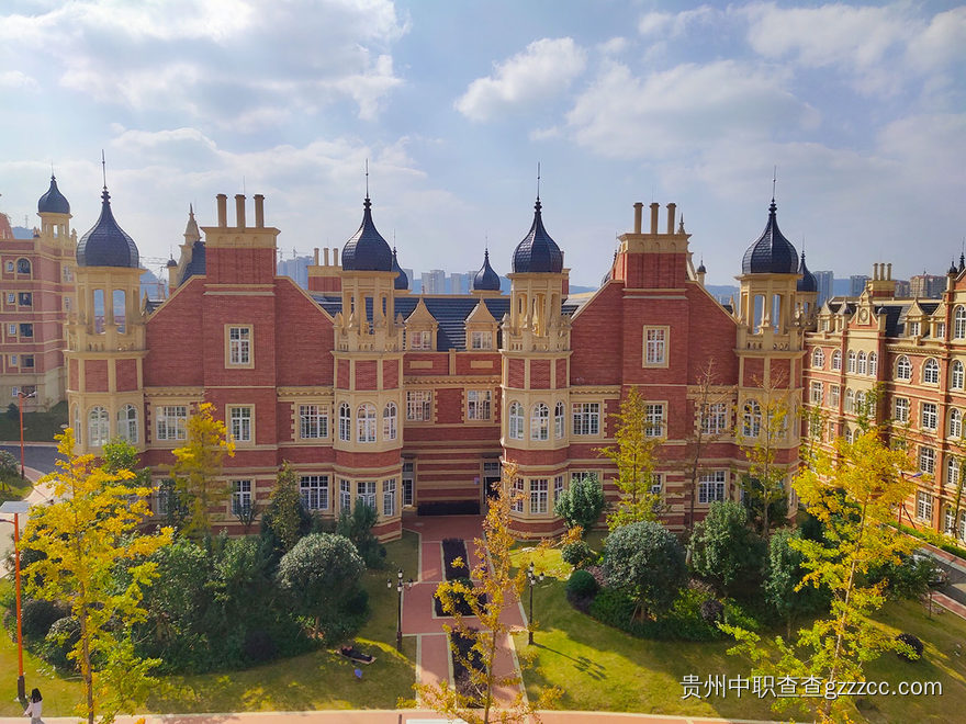 贵州应用技术技师学院美丽校园