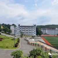 镇远县中等职业学校简介