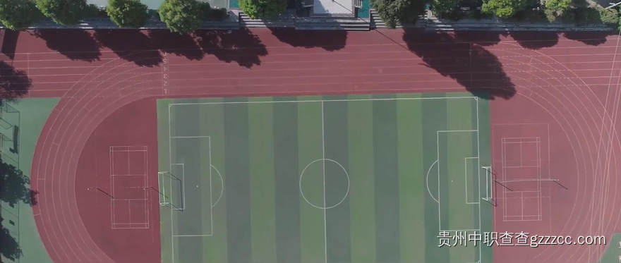 三穗县中等职业学校运动场