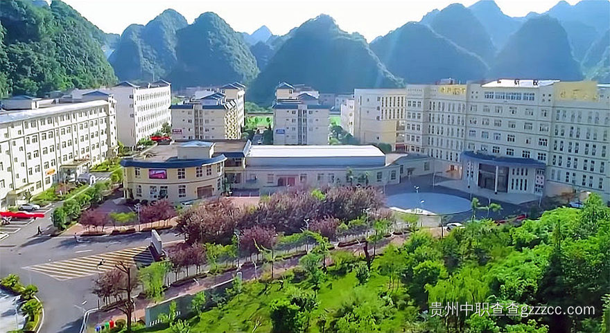 长顺县中等职业学校航拍