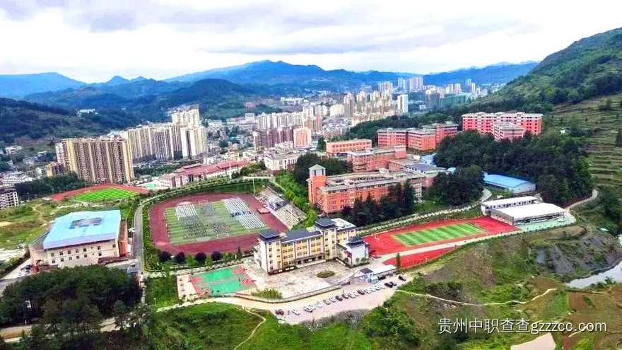 黄平县中等职业学校全景