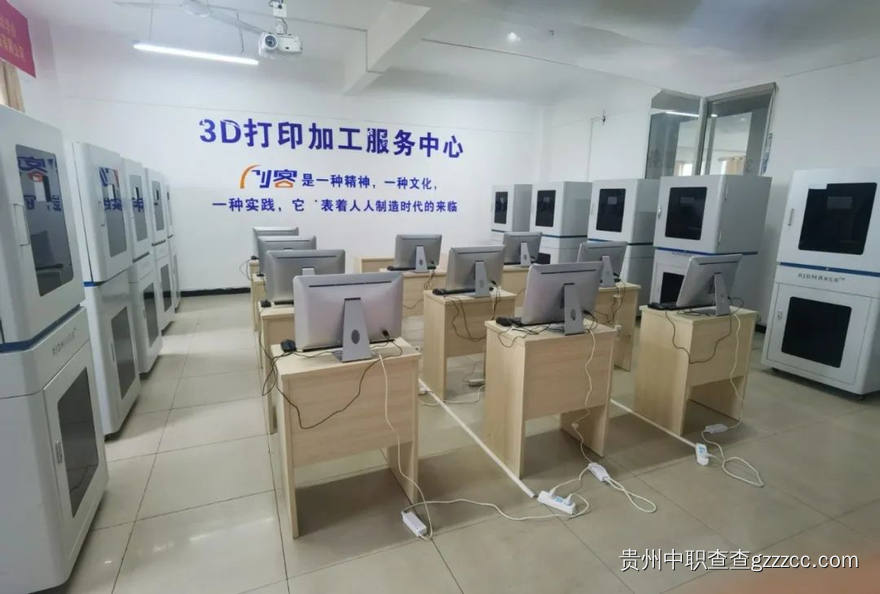 黔东南州科技职业学校增材制造技术应用实训室