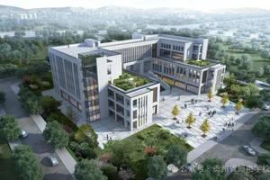 贵州省邮电学校新校区图书行政综合楼