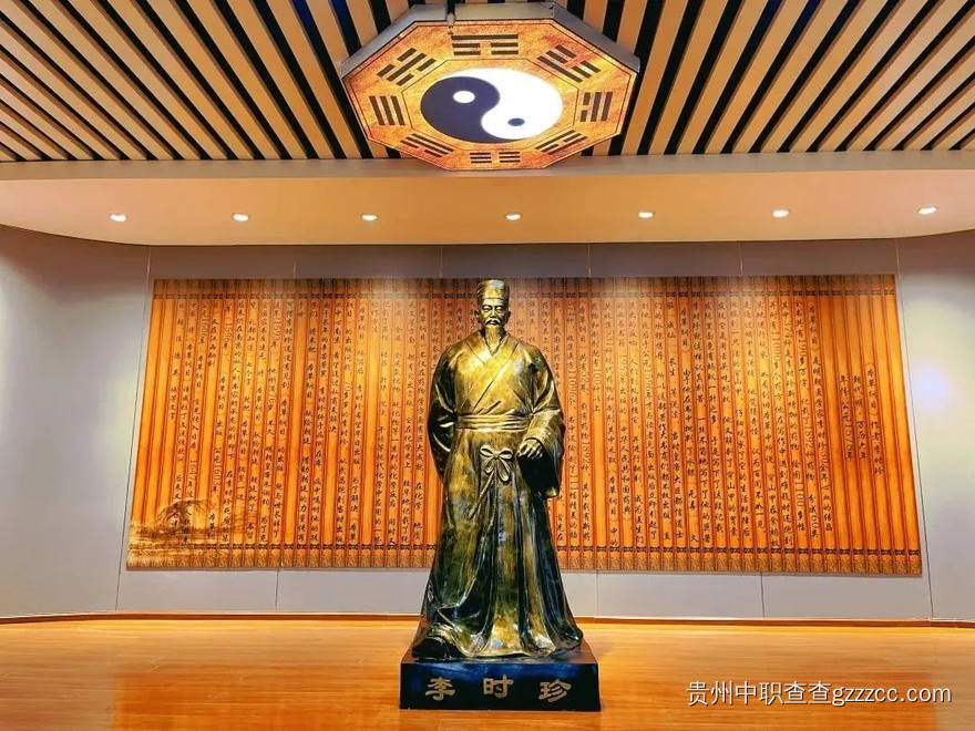 遵义黔北医药健康中职学校校园一角