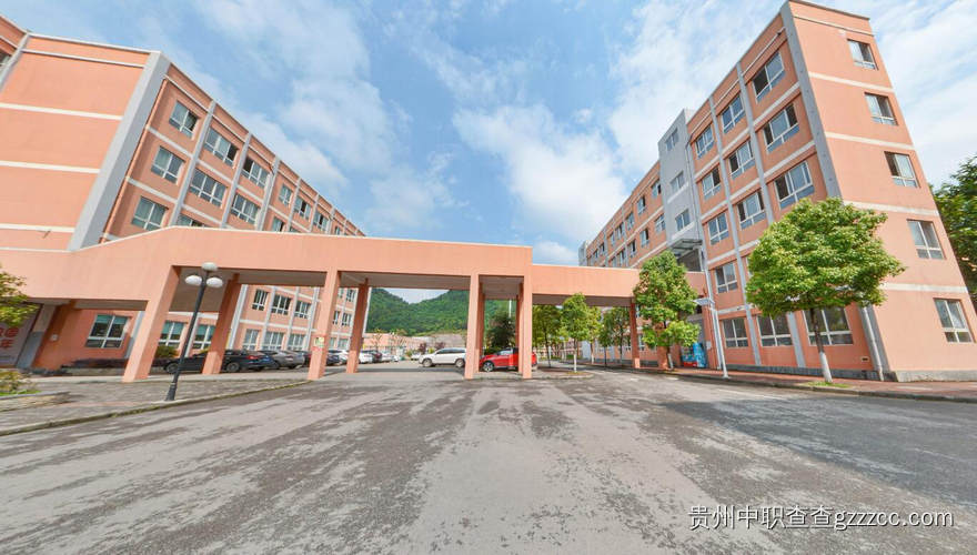 遵义重美技工学校教学楼