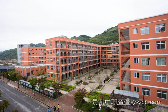 遵义重美技工学校航拍