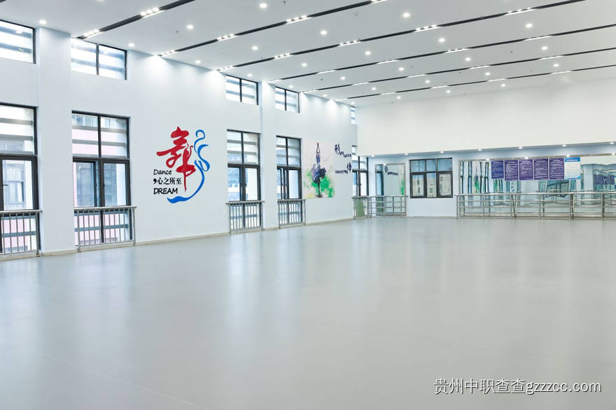 贵州永华技工学校舞蹈实训中心