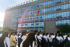 铭记历史，缅怀先烈——贵州航空工业技师学院白云校区举行“九·一八”纪念活动