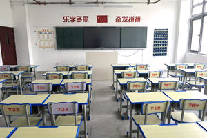 中职和普高有什么区别？读中职有那些优势？