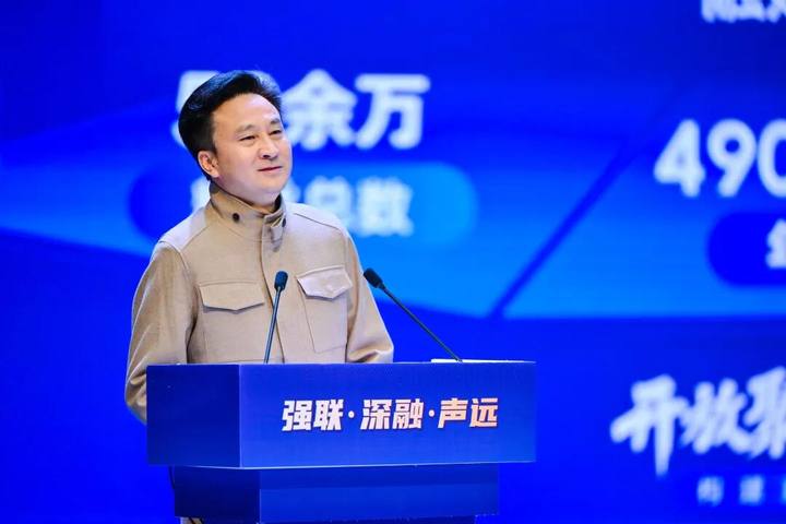 贵州教育融媒体联盟正式成立，打造教育宣传“融合引擎”