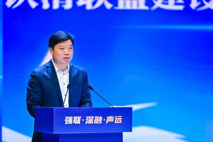 贵州教育融媒体联盟正式成立，打造教育宣传“融合引擎”