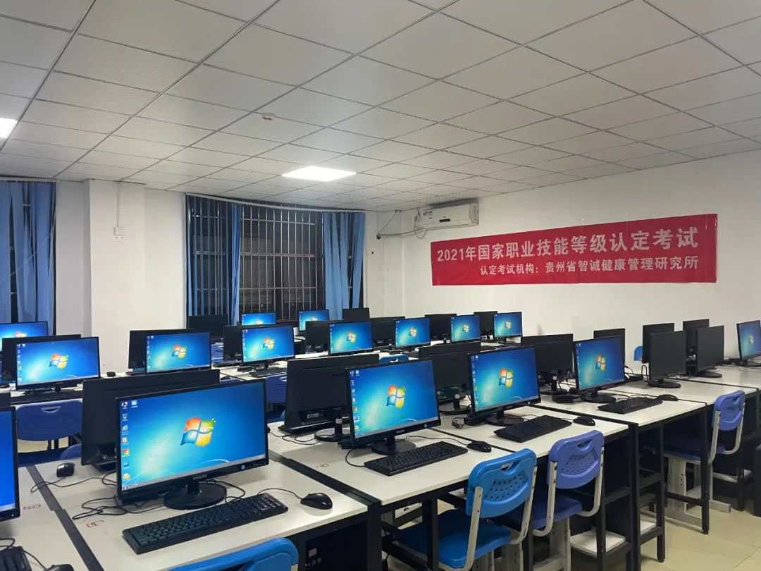 贵阳贵安2025年普通高中招生政策、招生计划公布