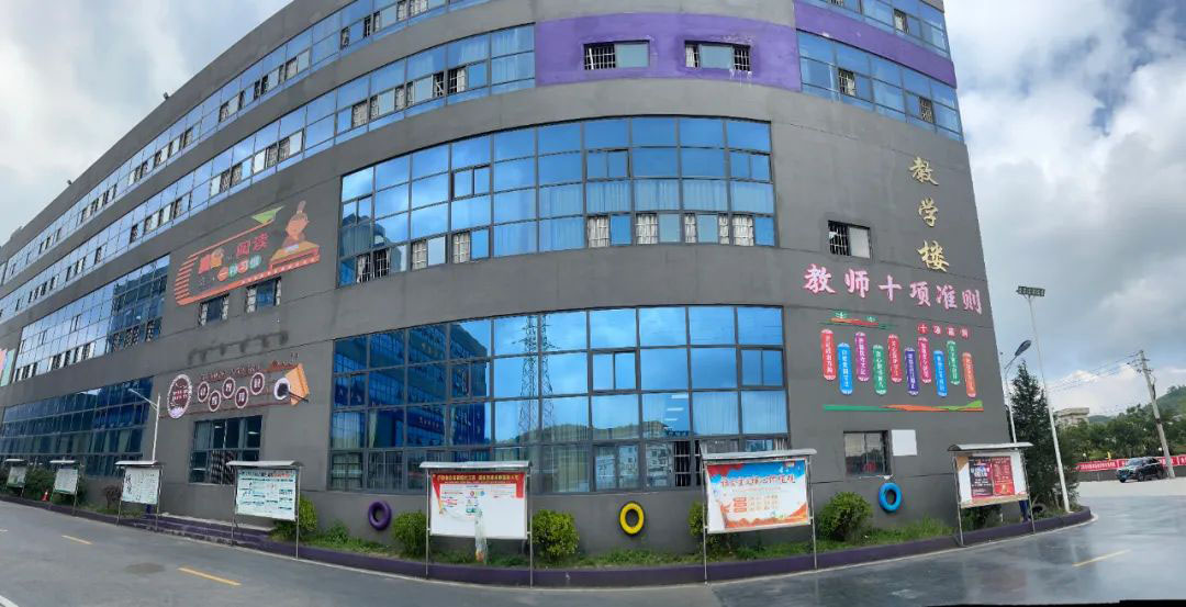 2023少数民族中考加分政策是什么